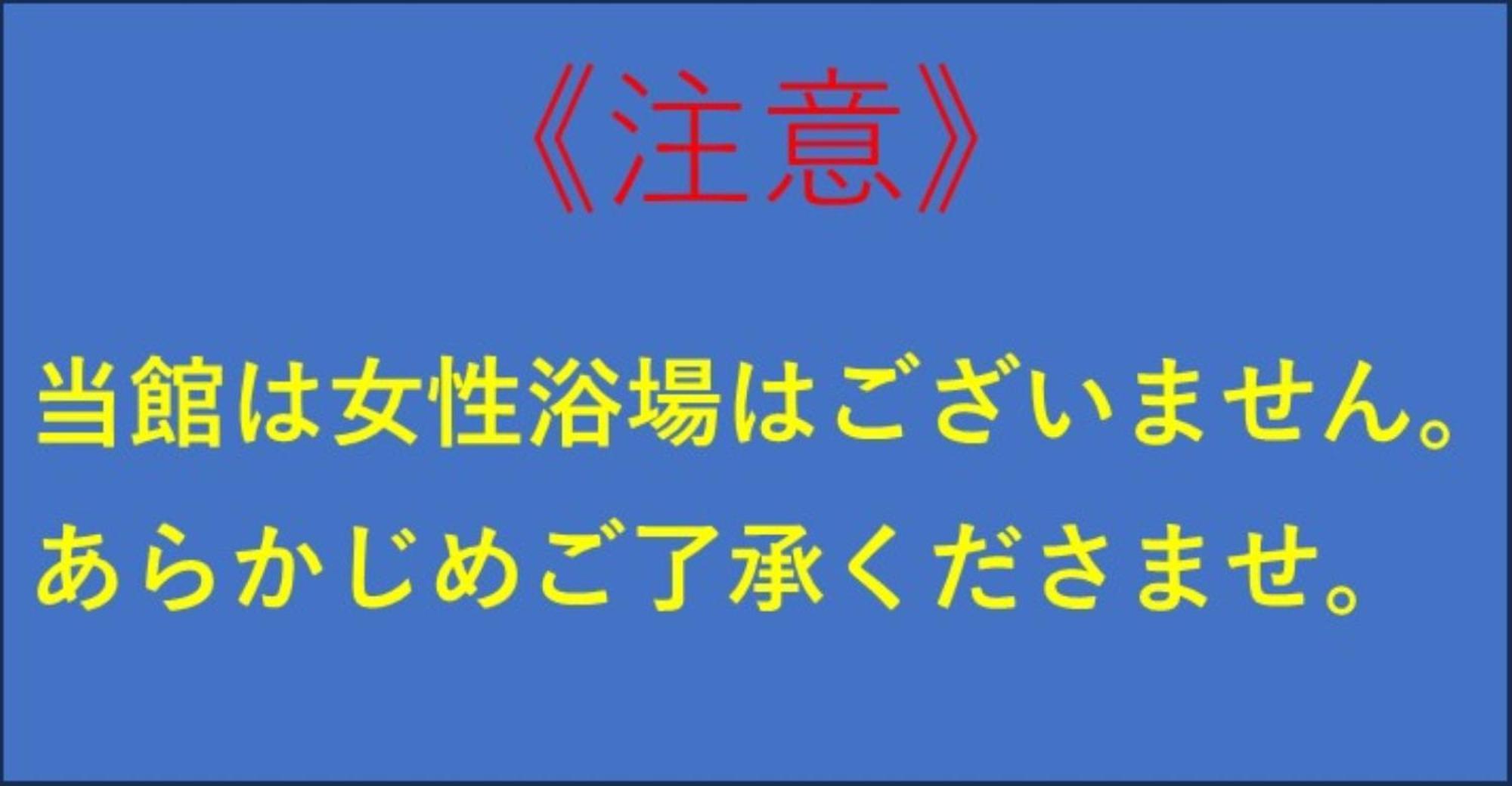 Business Heisei